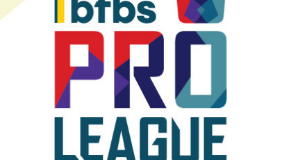 BFBS Pro League Grand Final 2026 article thumbnail